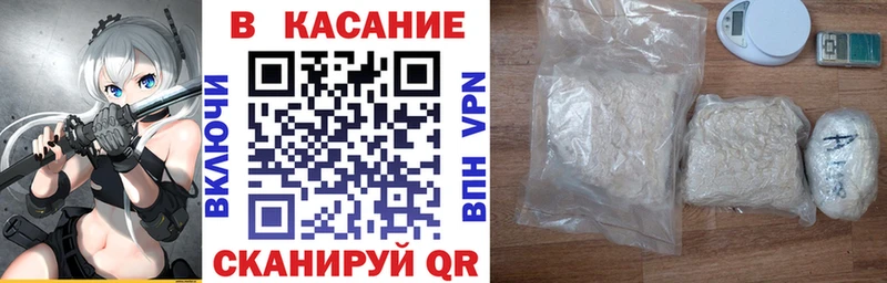 МЕТАДОН Печоры