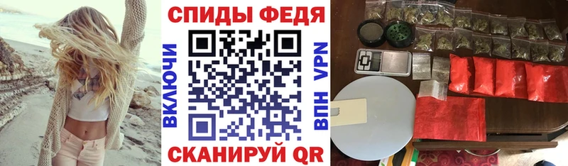 Амфетамин Розовый  Купить закладки  Печоры 