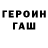 Amphetamine VHQ Marina Nabiullina