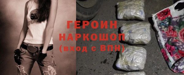 кокаин перу Краснотурьинск