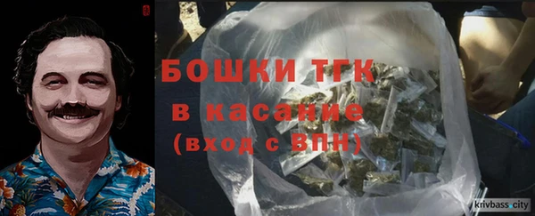 кокаин перу Краснотурьинск