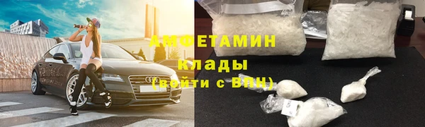 не бодяженный Красноперекопск