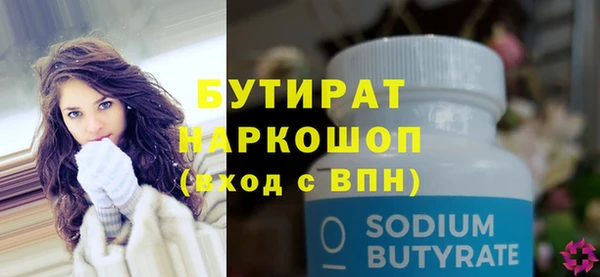 кокаин перу Краснотурьинск