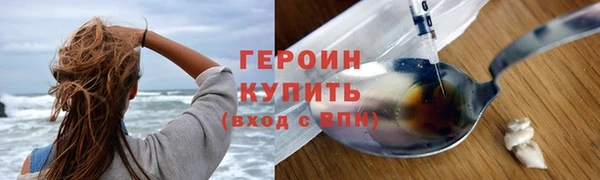 не бодяженный Красноперекопск
