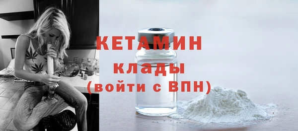 не бодяженный Красноперекопск