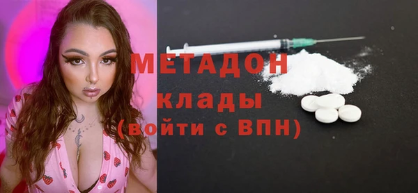 не бодяженный Красноперекопск