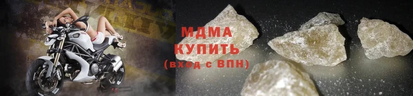 синтетический гашиш Кукмор