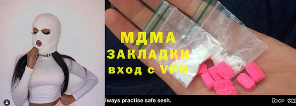 не бодяженный Красноперекопск