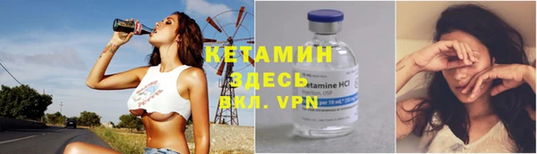 не бодяженный Красноперекопск
