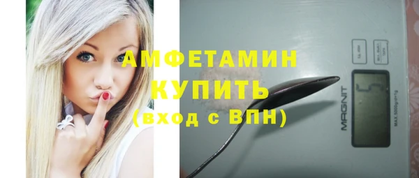 не бодяженный Красноперекопск