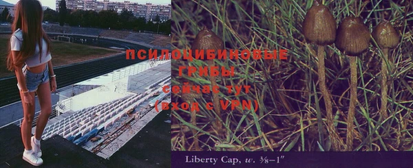 кокаин перу Краснотурьинск