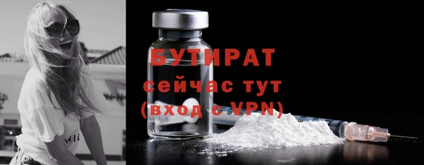 кокаин перу Краснотурьинск
