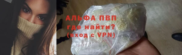 кокаин перу Краснотурьинск