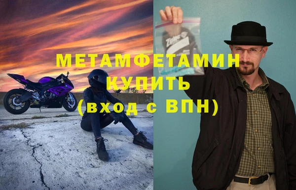 кокаин перу Краснотурьинск