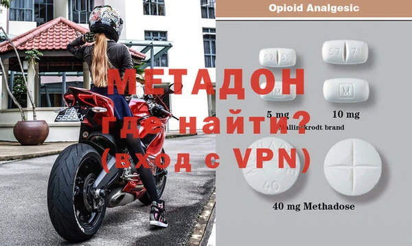 кокаин перу Краснотурьинск