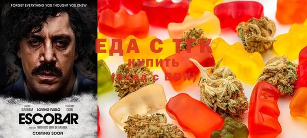 COCAINE Куйбышев