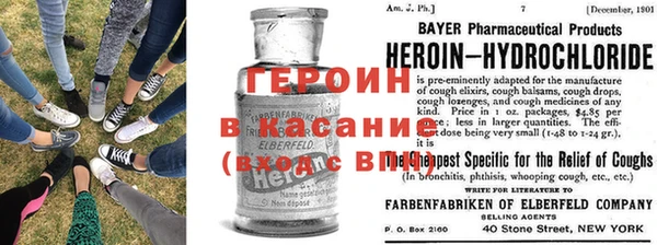 не бодяженный Красноперекопск