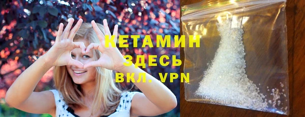 крисы Краснослободск