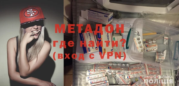 кокаин перу Краснотурьинск