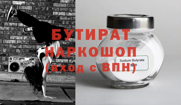 кокаин перу Краснотурьинск