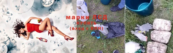 не бодяженный Красноперекопск