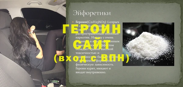 кокаин перу Краснотурьинск