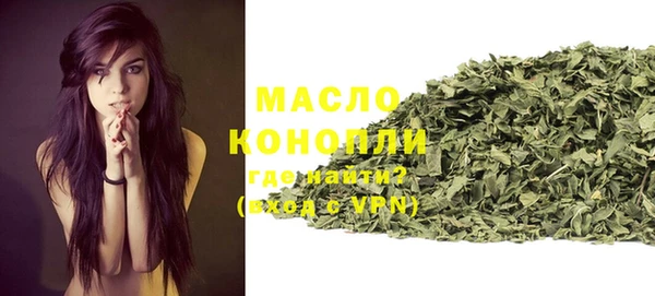 кокаин перу Краснотурьинск