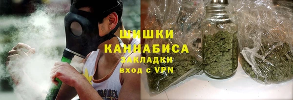 кокаин перу Краснотурьинск