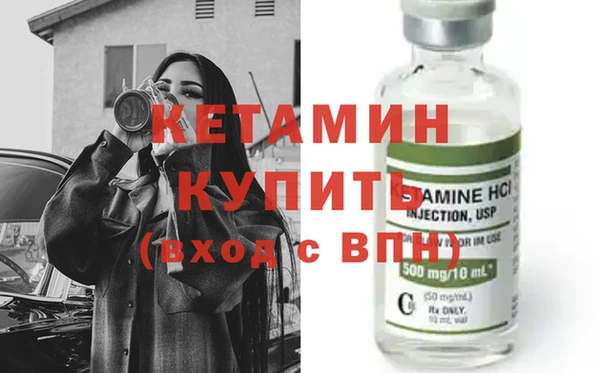 кокаин перу Краснотурьинск