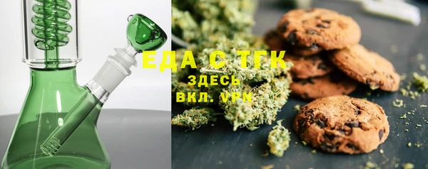 крисы Краснослободск