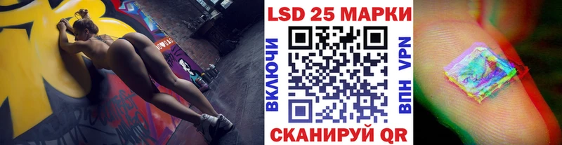 Марки NBOMe 1,8мг  Купить закладки  Печоры 
