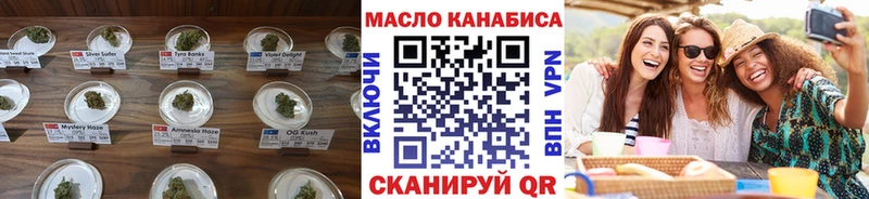 ТГК THC oil  Купить где  Печоры 