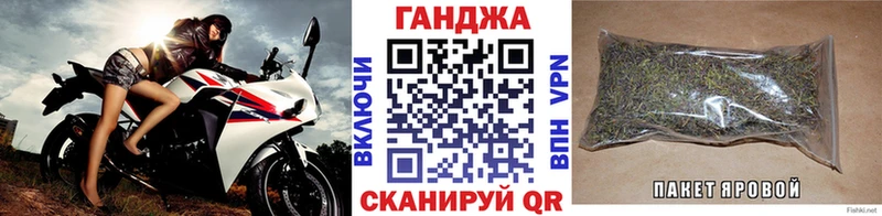 Марихуана планчик  Купить  Печоры 